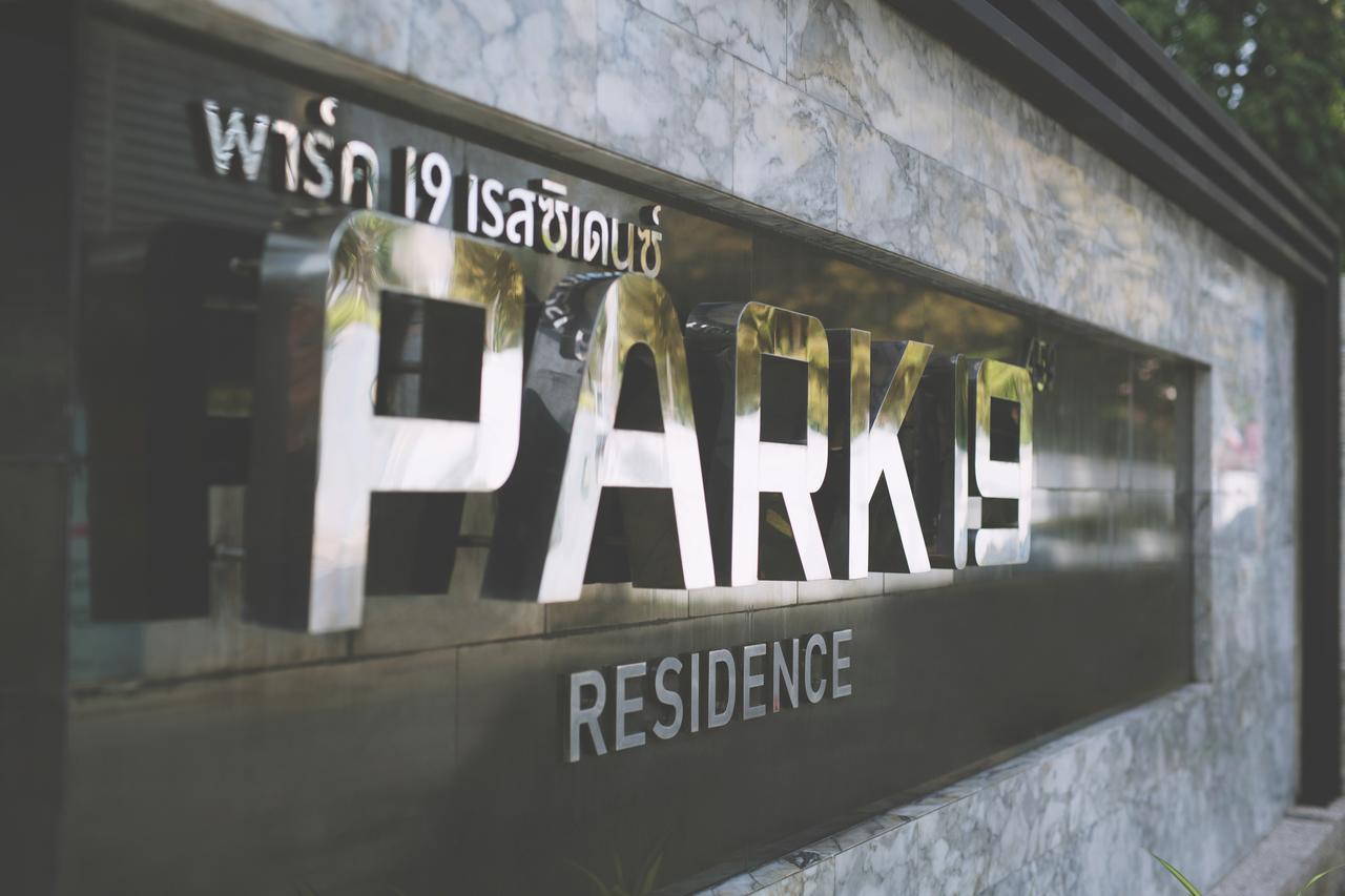 Park 19 Hotel Bangkok Exteriér fotografie
